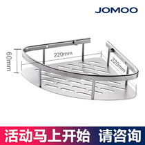 JOMOO Space aluminum triangle basket shelf Bathroom bathroom pendant shelf 937124