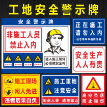Construction site engineering construction fire safety signs warning signs civilized construction site signs