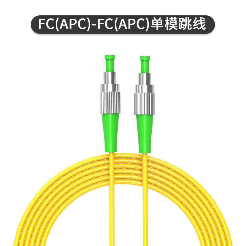 nokoxin broadcasting and television network fiber optic patch cord 3/5/10m fc/apc fiber optic pigtail sc/st/lc/upc single mode single fiber adapter engineering extension cord customization