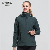 Solid color charge womens three-in-one two-piece outdoor windproof autumn and winter with fleece warm ski jacket mens dark green