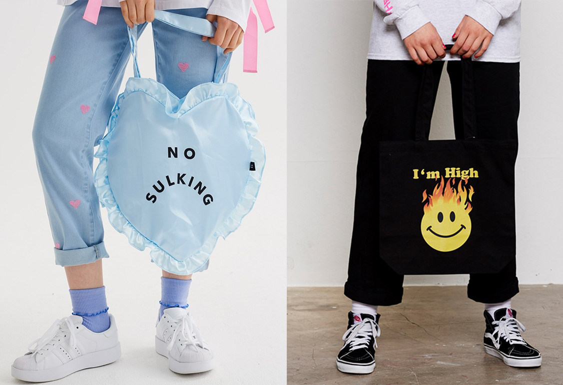 左:lazy oaf no sulking heart bag 售价:约06167右:im high