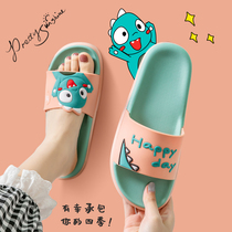 Childrens slippers summer girls boys babies indoor homes showers non-slip cute girls parents and children slippers