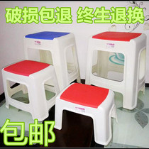 Thickened plastic stool Household childrens stool Small square stool Bathroom non-slip stool Baby bench chair adult low stool