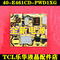 TCL brand new D55A571U L55E5700A-UD L55H9600A Power board 40-E461CD-PWD1XG