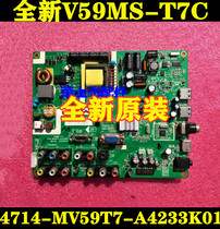 New original Leroy LED24C310A motherboard V59MS-T7C 4714-MV59T7-A4233K01