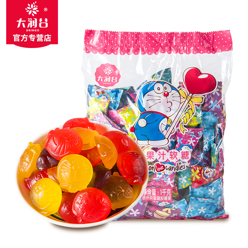 特别省优惠券10元