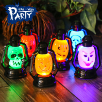 Halloween ghosts lanterns ghosts gifts Easter venues decorations colorful Mini ghosts lights