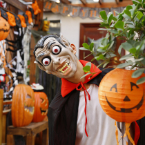 Halloween adult mask horror glowing scary man grimace masquerade party death demon latex clown headgear