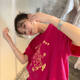 Park Zhengyi Rose Red T-shirt 2021 Summer New Net Red 여성 폭발 느슨한 반 소매 Pink White 캐주얼 Short Top Park Zhengyi Rose Red T-shirt 2021 Summer New Net Red 여성 폭발 느슨한 반 소매 Pink White 캐주얼 Short Top