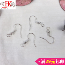DIY jewelry assembly earrings stud earrings ear needle material bag without ear hole spiral ear clip handmade accessories