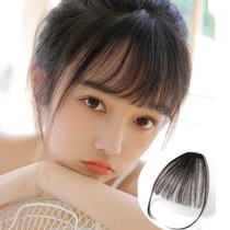 Air bangs real hair wig female net red comic fake bangs Ultra-thin natural invisible incognito Qi Liuhai wig film