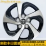 Toyota Rayling bánh xe 15 inch Corolla new Ralink nhôm gốc bánh xe hợp kim nhôm wheel rim rim mâm xe ô tô giá rẻ