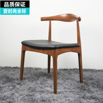 American cafe chair single restaurant dining chair hotel chair home solid wood horn chair creative restaurant chair