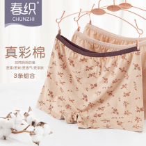 middle aged people's color cotton mother high waist boxer underwear women's pure cotton fat mm plus size safety pants elderly people's boxer shorts