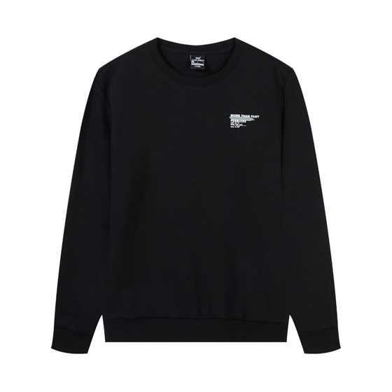 361 degree men's sports base shirt new product 2023 spring casual top men's pullover sweatshirt 552314008A
361 degree men's sports base shirt new product 2023 spring casual top men's pullover sweatshirt 552314008A