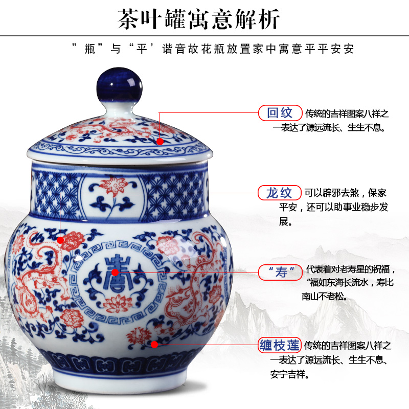 Jingdezhen blue and white ceramics storage tank caddy fixings of new Chinese style living room TV home decoration wine furnishing articles