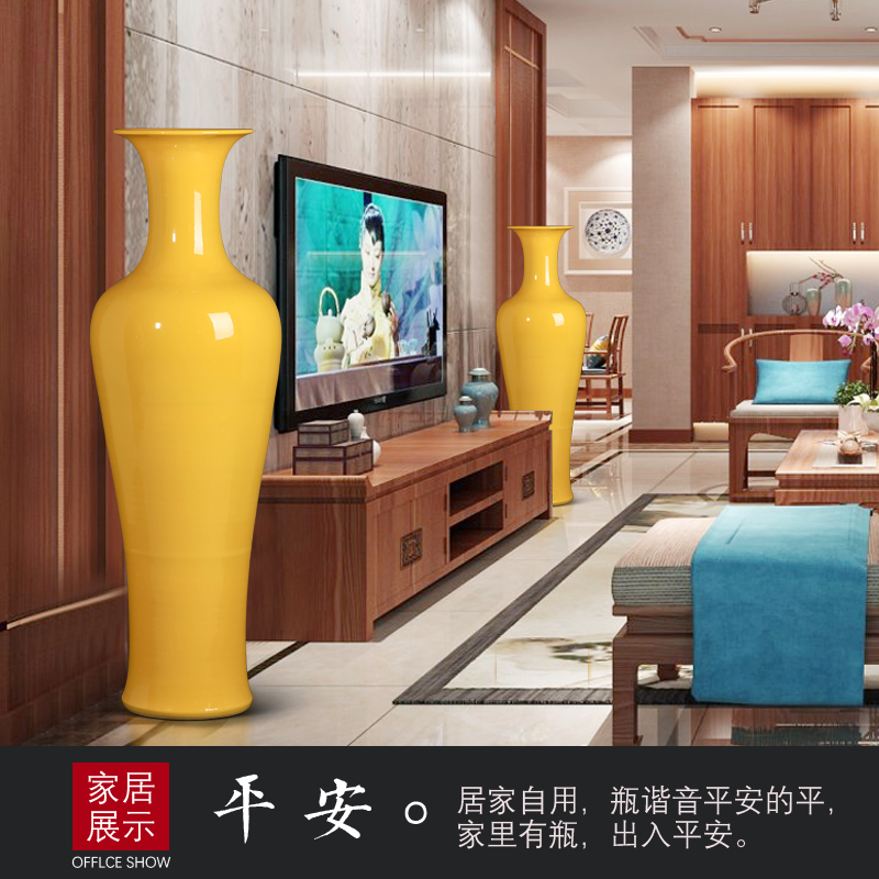 Jingdezhen ceramics China red large vase pure red pure yellow festive wedding housewarming gift furnishing articles