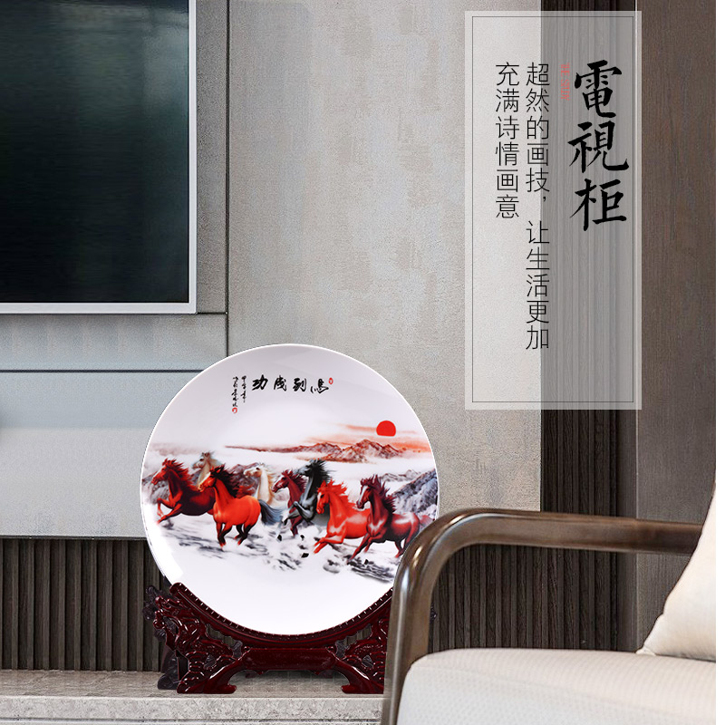 Success hang dish of jingdezhen ceramics decoration plate decoration in the sitting room home decoration handicraft furnishing articles