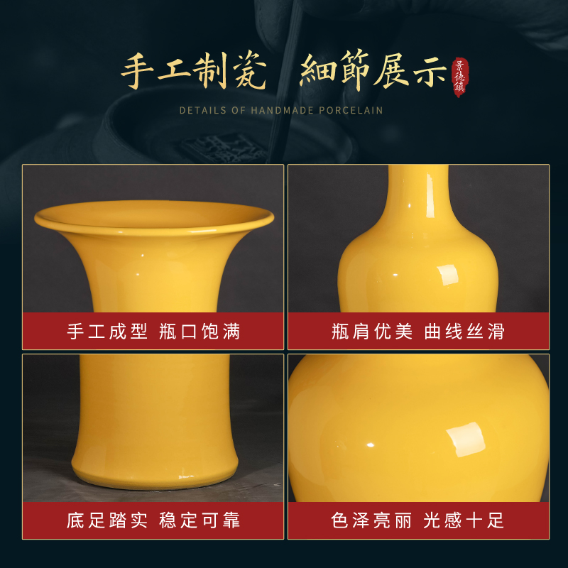 Jingdezhen ceramics China red large vase pure red pure yellow festive wedding housewarming gift furnishing articles