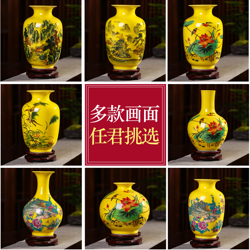 Jingdezhen ceramics yellow floret bottle of flower arranging furnishing articles of Chinese style living room TV ark, home decoration arts and crafts