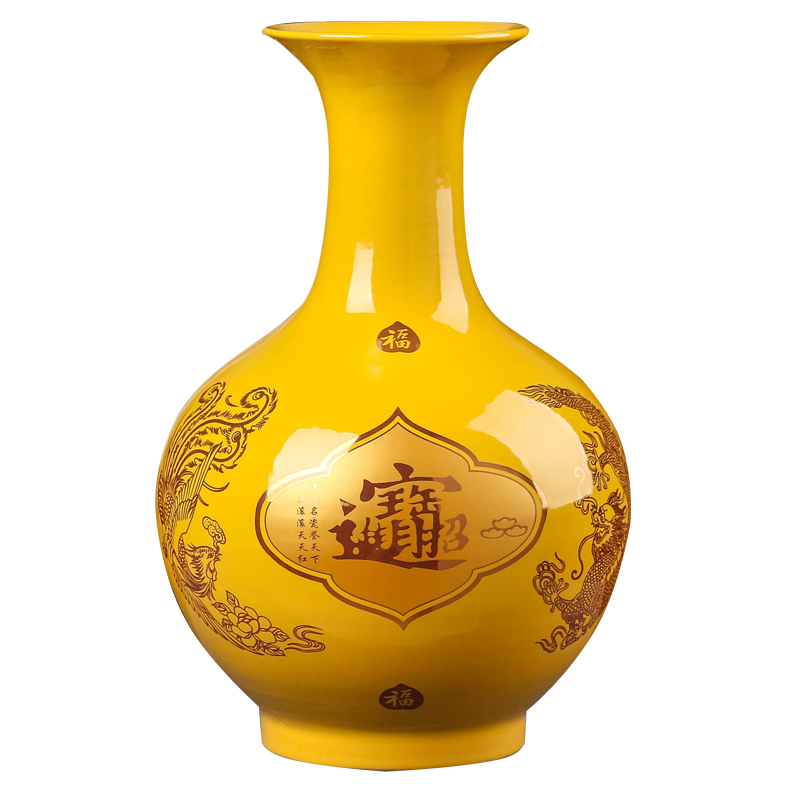 Jingdezhen ceramic yellow maxim vases, flower arranging large living room TV ark, wine rich ancient frame furnishing articles