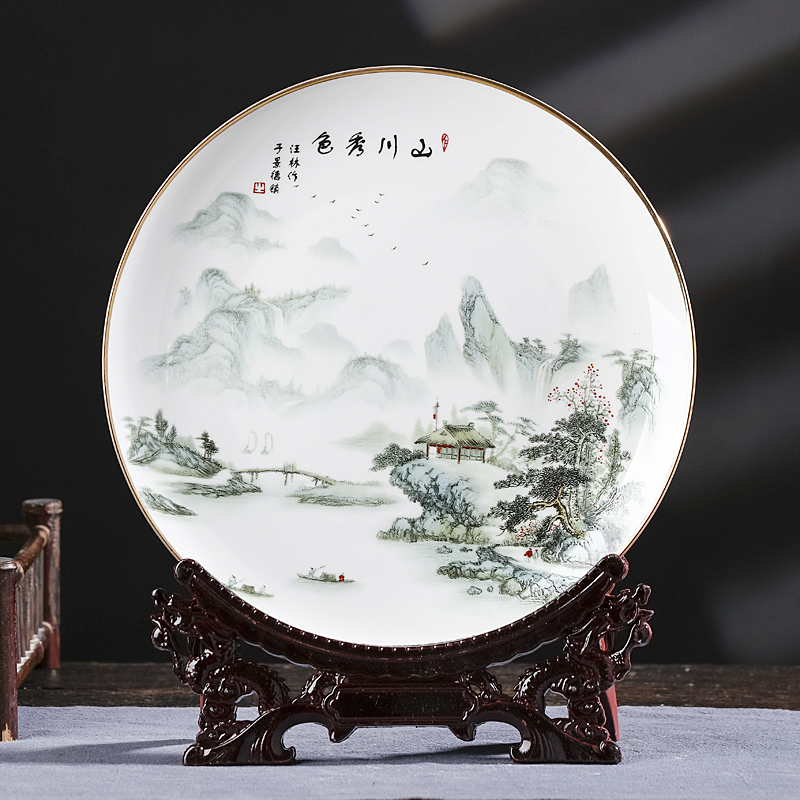 Ipads China jingdezhen ceramics hang dish decorative plate Chinese style living room home rich ancient frame decoration handicraft furnishing articles