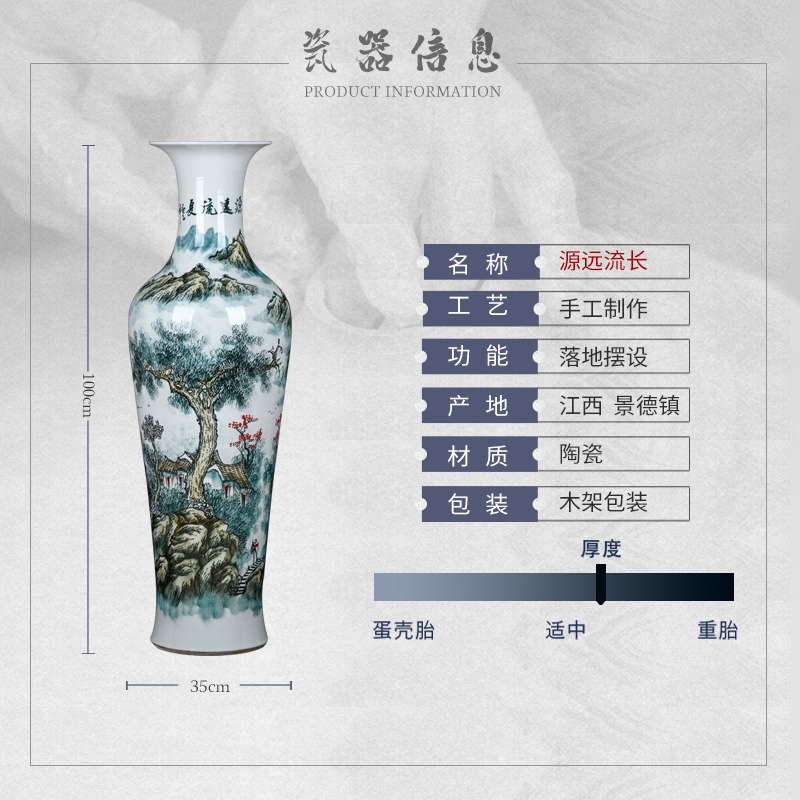 Jingdezhen ceramics hand - made large vases, new Chinese style living room large heavy furnishing articles home decoration gifts