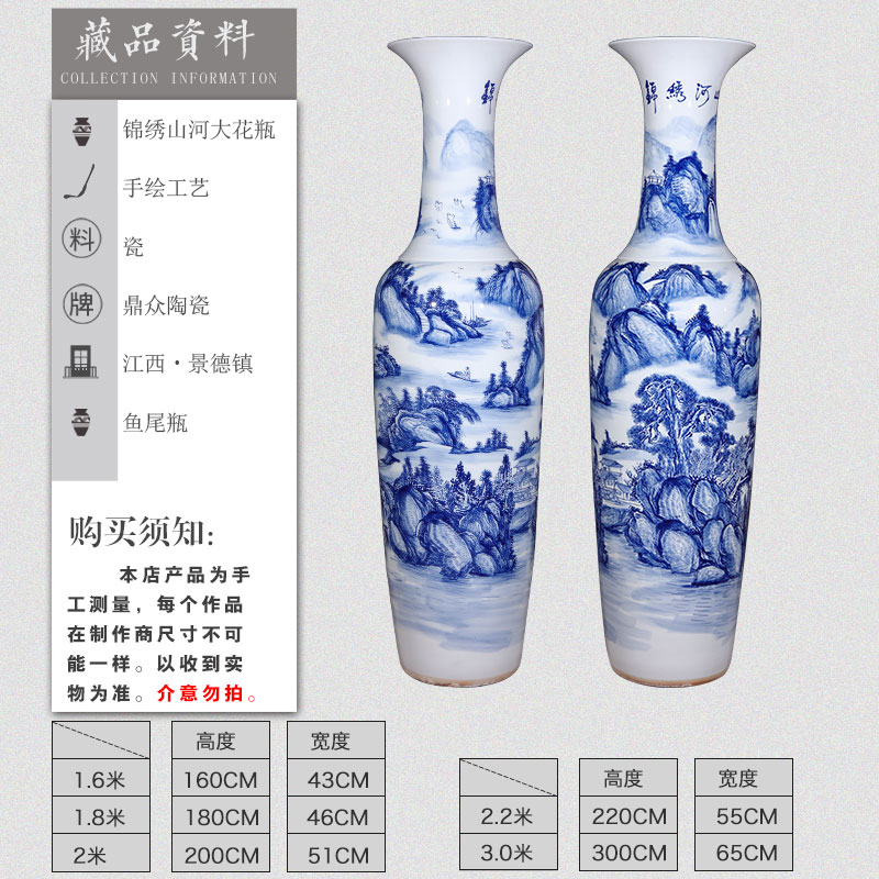 Jingdezhen ceramics hand - made archaize of large blue and white porcelain vase Chinese style living room hotel villa decorations