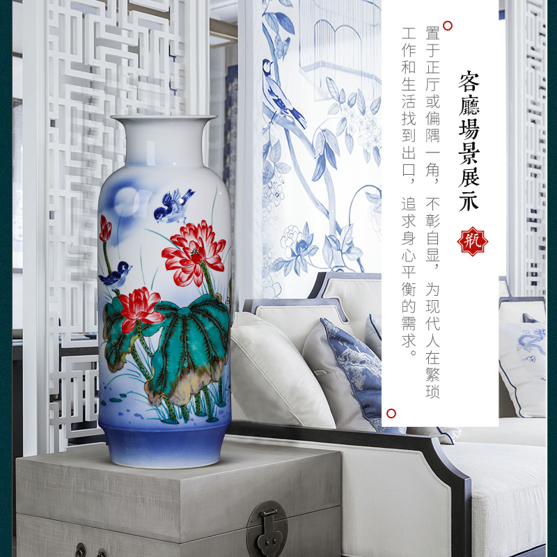 Jingdezhen ceramics by hand draw large diameter vase furnishing articles sitting room flower arranging large Chinese style household ornaments