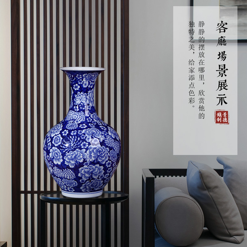 New Chinese style household jingdezhen ceramics antique blue and white porcelain vases, flower arrangement sitting room adornment handicraft furnishing articles