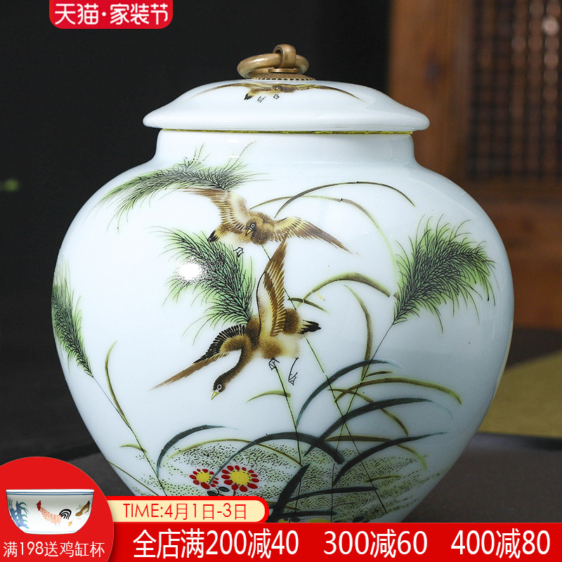 Jingdezhen ceramic tea set tea caddy fixings tea caddy fixings warehouse sealed household storage tank pu - erh tea pot receives half a catty