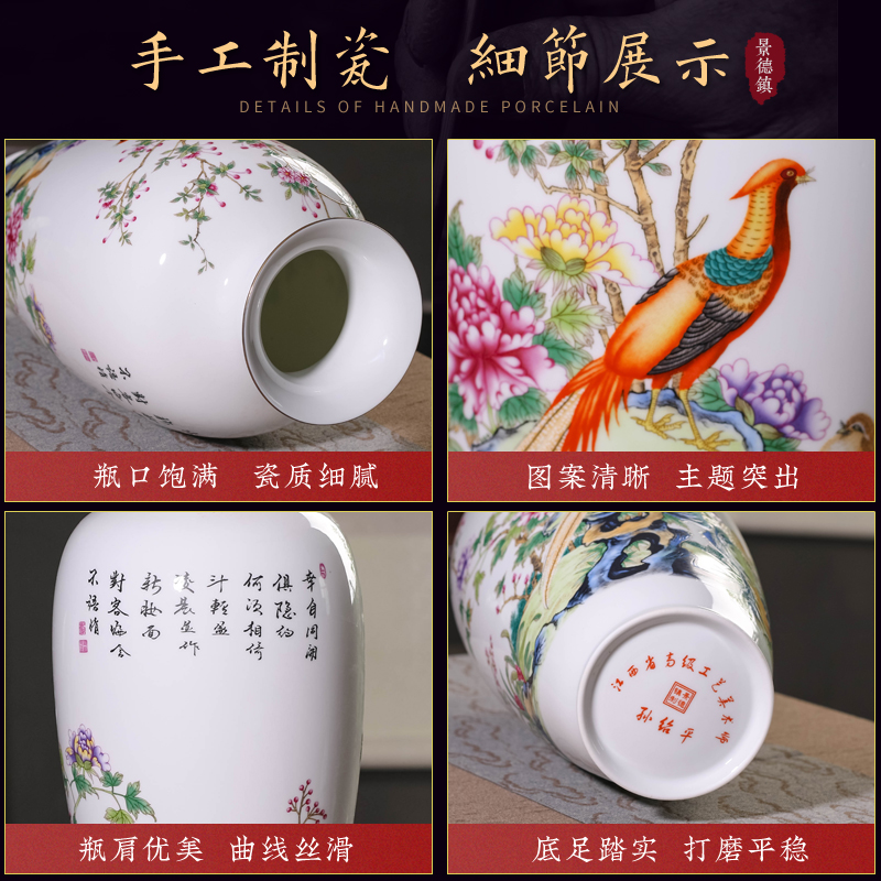 Jingdezhen ceramics powder enamel vase furnishing articles of Chinese style living room porch rich ancient frame flower arranging handicraft ornament