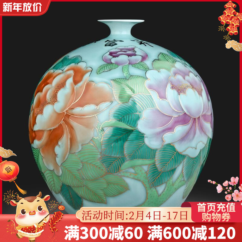 Jingdezhen ceramics famous hand - made paint vase office of new Chinese style household adornment handicraft furnishing articles