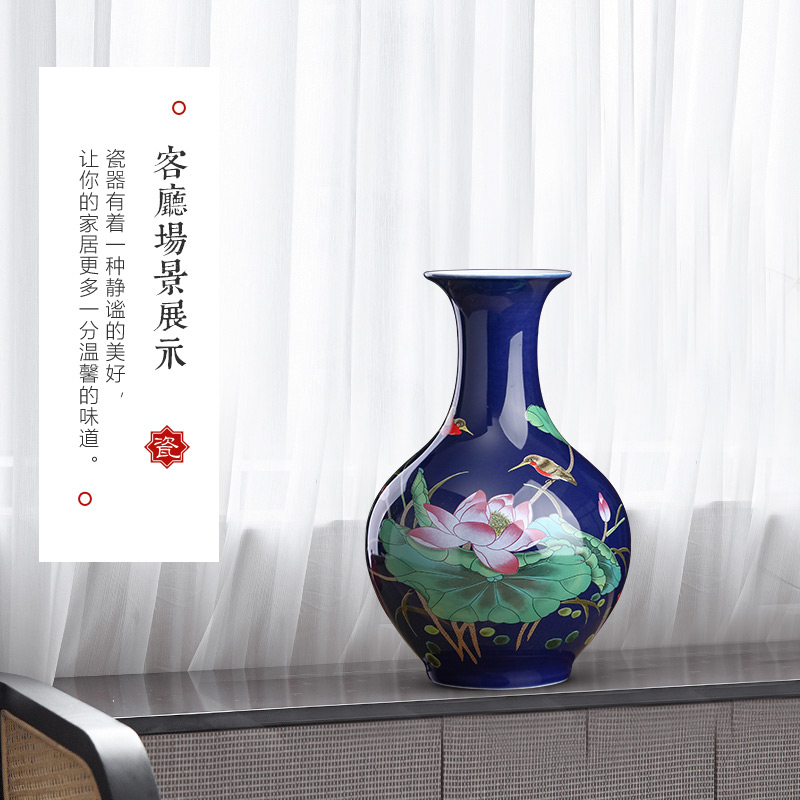 Rich ancient frame furnishing articles of jingdezhen ceramics floret bottle of modern Chinese style household wine sitting room decoration