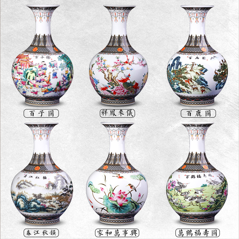 Jingdezhen ceramics vase furnishing articles sitting room flower arranging the ancient philosophers figure thin body porcelain Chinese style household decorative arts and crafts