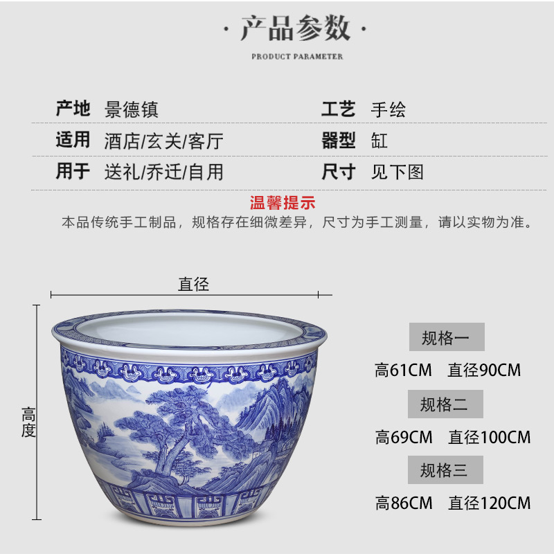 Jingdezhen ceramics hand - made scenery aquarium fish farming water lily of blue and white porcelain basin sitting room ground to heavy household size