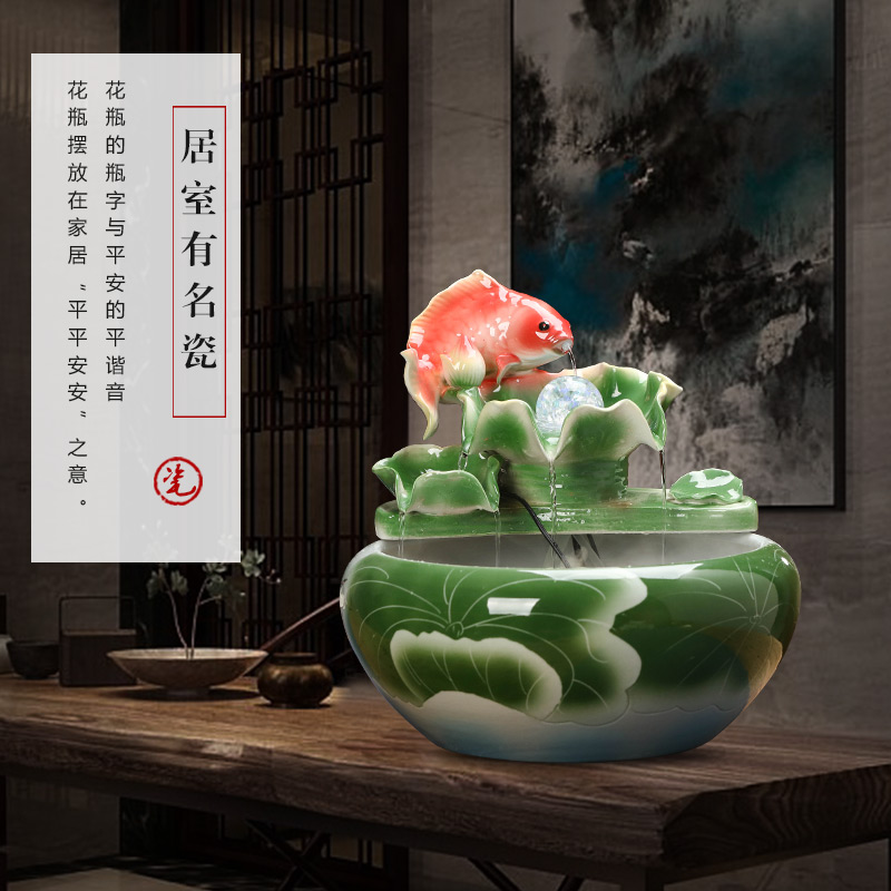 Jingdezhen ceramics water fountain atomization humidifier furnishing articles office feng shui plutus goldfish bowl the tortoise cylinder