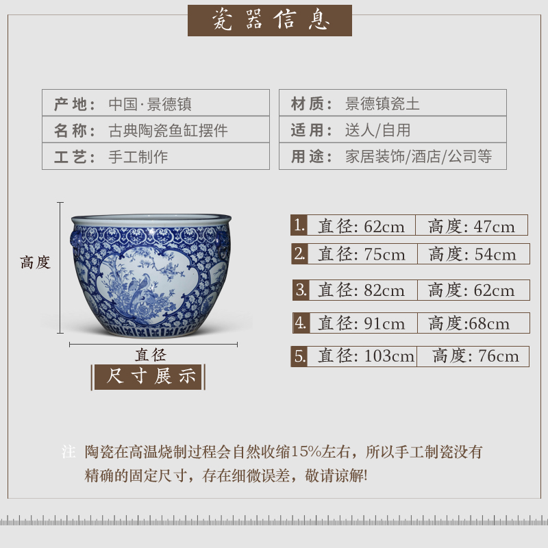 Collectors jingdezhen ceramics hand - made aquarium tank yard extra large water lily lotus is suing the fish bowl