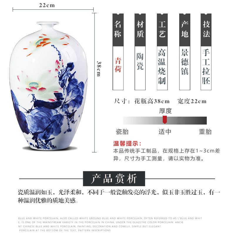 Jingdezhen porcelain ceramics celebrity virtuosi lotus "rhyme" hand - made big vase landed sitting room adornment ornament