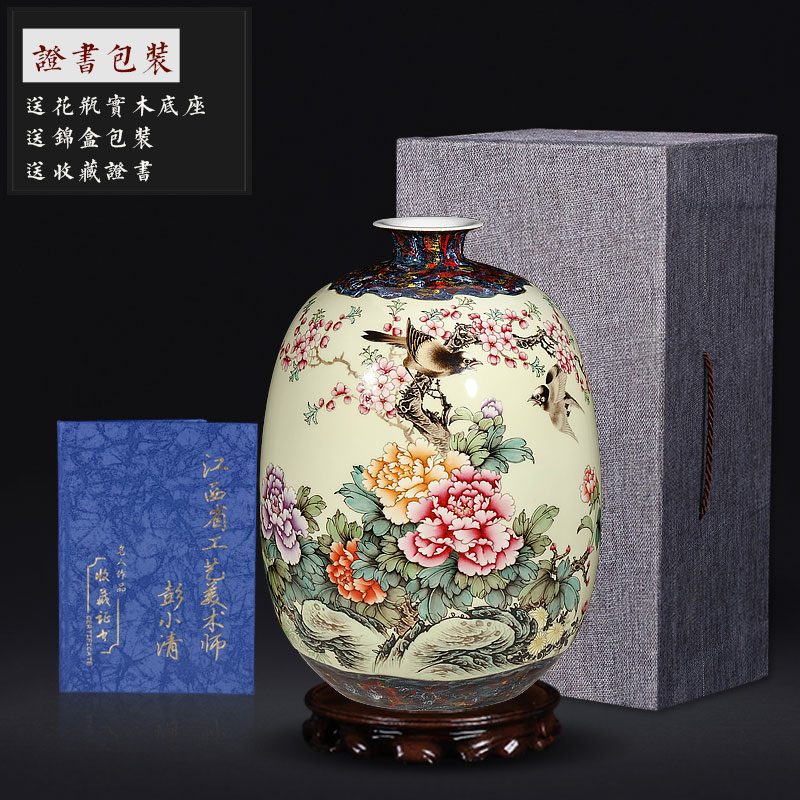 Jingdezhen ceramic masters hand draw pastel large vases, antique Chinese style living room home office decorations furnishing articles
