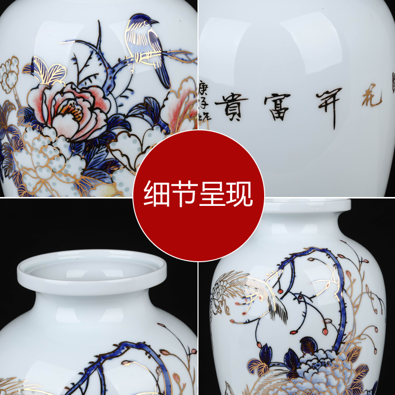 Jingdezhen ceramics by hand and exquisite thin foetus vase wine rich ancient frame of Chinese style household adornment sitting room