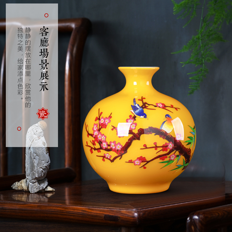 Jingdezhen ceramic gold straw beaming vase Chinese flower arranging sitting room home wine ark, adornment furnishing articles