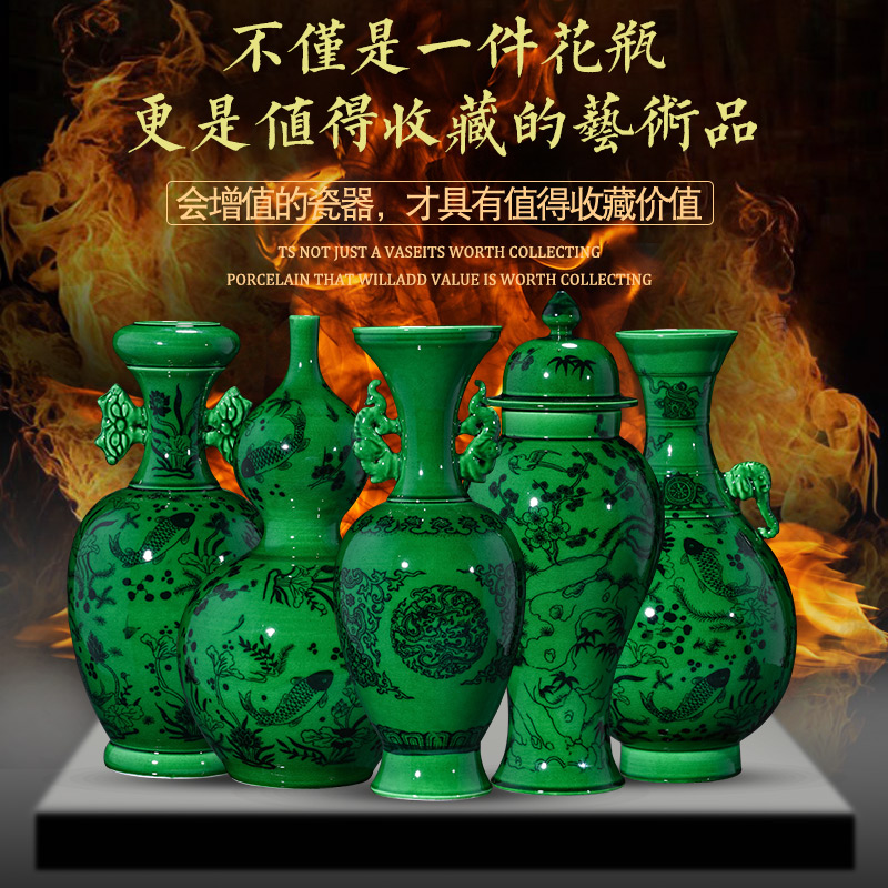 Jingdezhen ceramics green glaze antique ears blue and white porcelain vases, flower arrangement of Chinese style restoring ancient ways is the sitting room adornment is placed