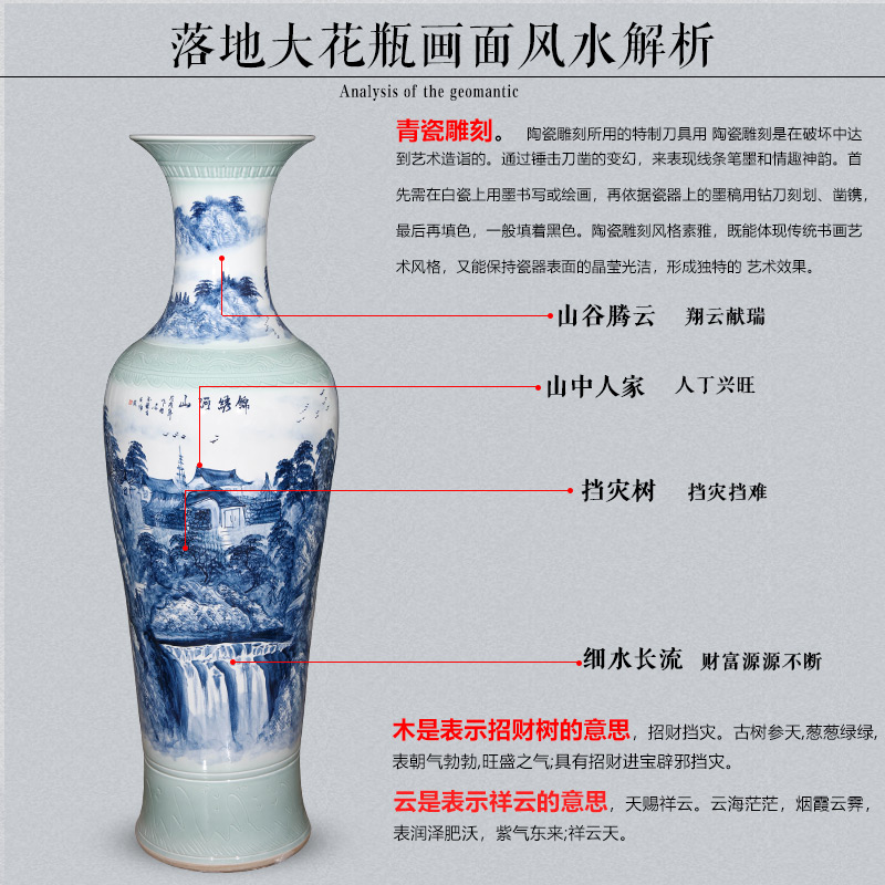 Jingdezhen ceramics hand - made scenery of large vases, Chinese style living room TV ark, porch decorate household furnishing articles