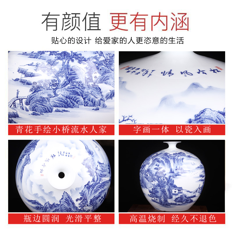 Famous master of jingdezhen ceramics hand - made pomegranates of blue and white porcelain vases, antique Chinese style living room furnishing articles