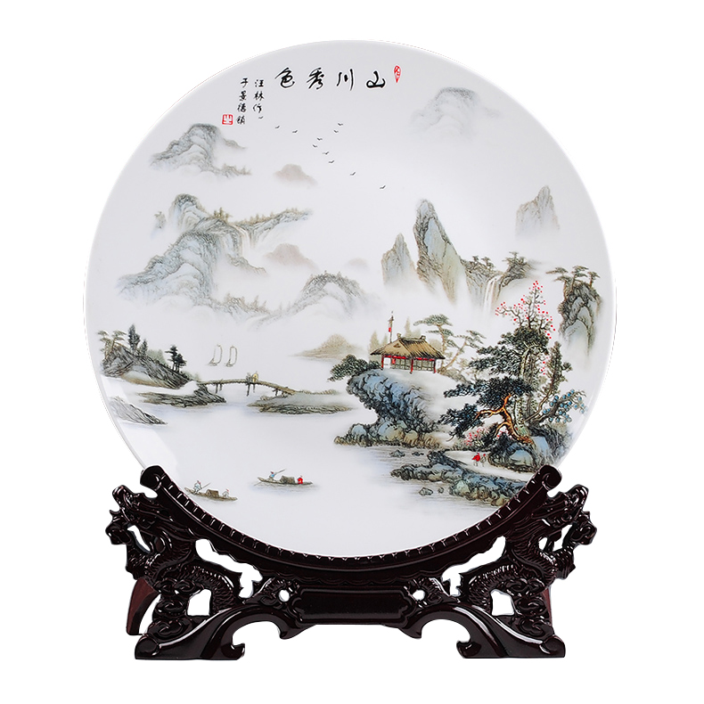 Jingdezhen ceramics 41 cm landscapes hang dish large modern Chinese style porch sitting room place decoration plate