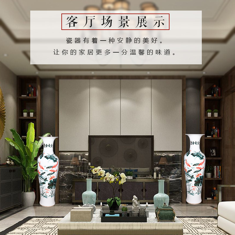 Jingdezhen ceramics hand - made landing big vase is 1.4 m Chinese style villa living room TV ark, large furnishing articles