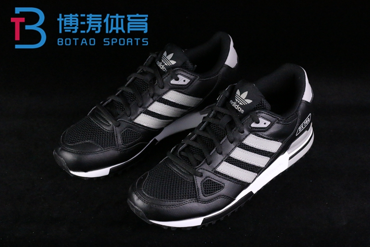 Кроссовки Adidas ZX750 S76189 S76191 Кроссовки Adidas ZX750 S76189 S76191 Adidas / Adidas