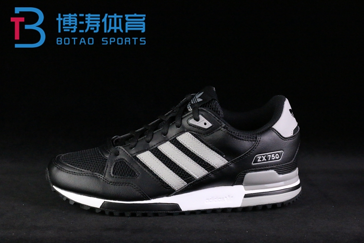 Кроссовки Adidas ZX750 S76189 S76191 Кроссовки Adidas ZX750 S76189 S76191 Adidas / Adidas