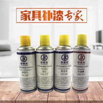  Furniture repair materials Self-painting paint beauty manual semi-matte transparent non-atomizing spray topcoat hot sale